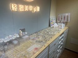 -甲·铺轻奢美甲美睫