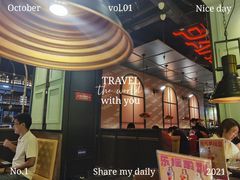大堂-胖哥俩肉蟹煲(苏州中心店)