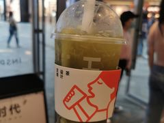 -喜茶(北京三里屯太古里店)