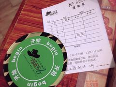 -汉巴味德自助餐厅(嘉定宝龙广场店)