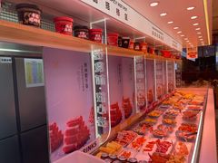 -福客·现熬鸡汤麻辣烫(天安云谷店)