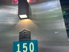 -香港池仔记肠粉王(博多新记襄阳南路店)