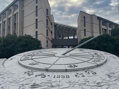 -福州大学(旗山校区)