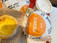 -肯德基(国展店)