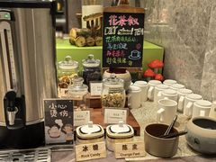 -福州西湖大酒店·怡湖咖啡厅