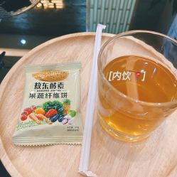 -敖东酵素·离子暖房