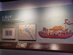 -郭守敬纪念馆