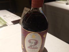 -桂满陇·海市蜃楼·黑金(国金店)