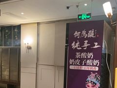 -大鸭梨烤鸭(金色漫香店)