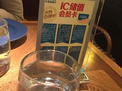 -Aqua Oasis 水天堂(爱山广场店)