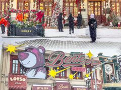 -中华巴洛克风情街