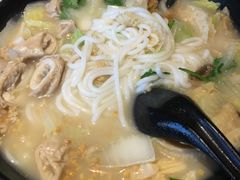 -鹿园鱼汤米线