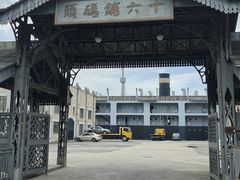 -上海影视乐园