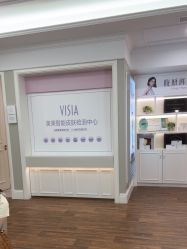 -美莱医疗美容医院