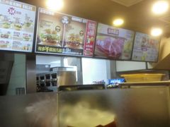-汉堡王(下沙银泰店)