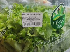 -Olé精品超市(苏州中心店)