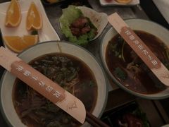 -和子足浴SPA会馆(东方之门店)
