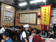 -粗茶淡饭(东关街店)