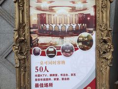 -南景饭店(万家丽路店)