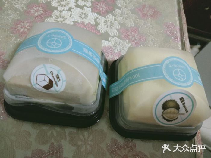 西檬树SIMON·T轻奢蛋糕(大东方Max店)图片