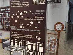 -上海市静安区慧思顿高瞻幼儿园