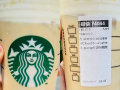 -JPG coffee(广州体育西店)
