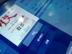 -中国矿业大学（南湖校区）-图书馆