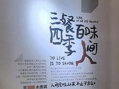 -时间仓(湘江世纪城店)