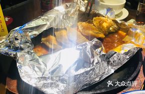 Sauce Pan Bass