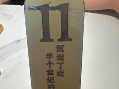 -镇南锅盖面馆(解放路店)