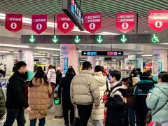 -新百广场(地铁站)