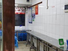 -盖邑扁食店