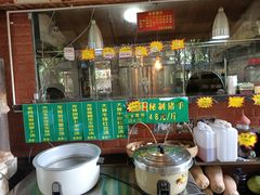 -迈臣农家乐