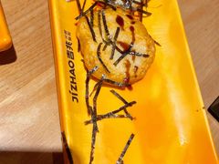 -吉兆火炙寿司(方大城店)