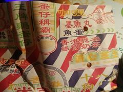 -美芝莲(钻汇广场店)