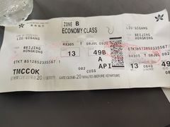 -香港国际机场