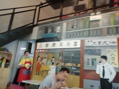 门面-山城耳朵面(光电园店)