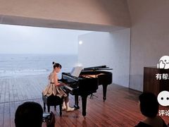 -Melody Mentor音乐私教馆(朝外·悠唐店)