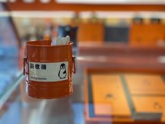 -nama cocoa 纳摩可可(朝阳大悦城店)