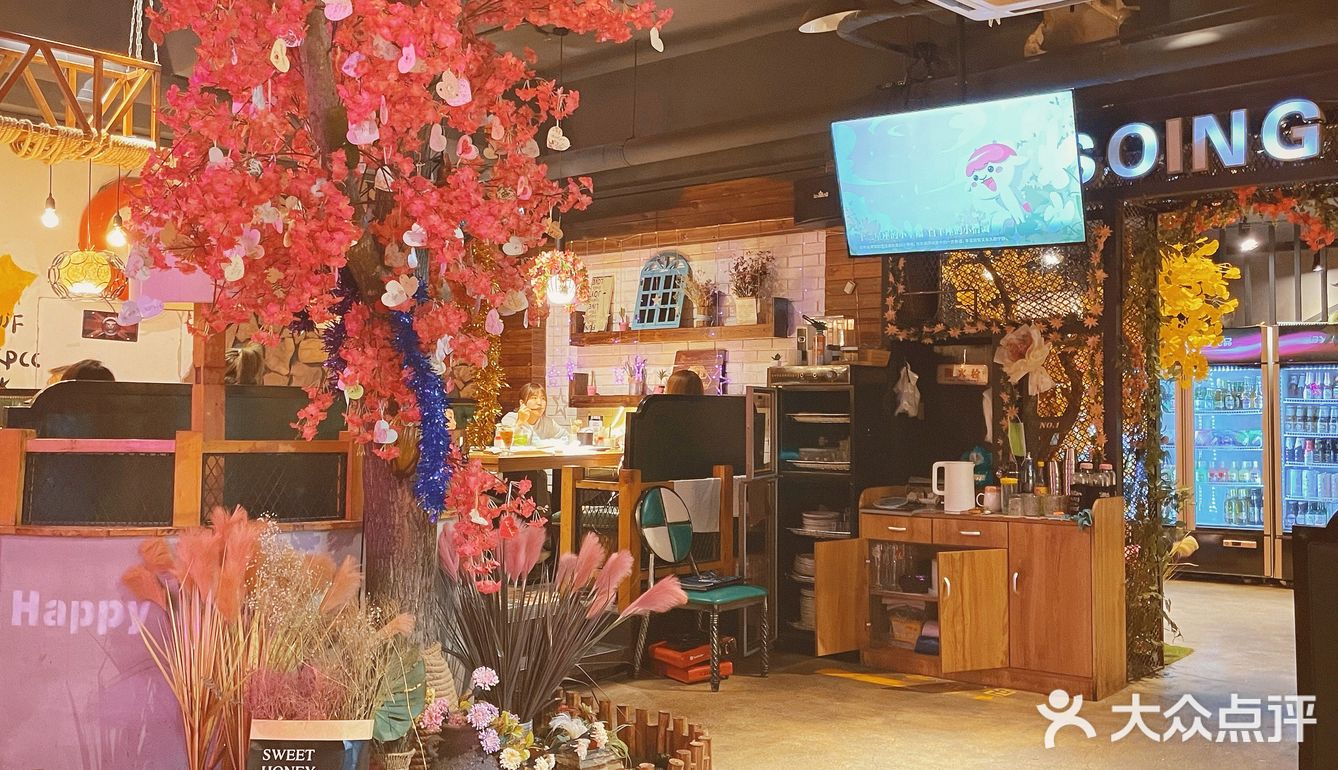 吉林探店|花椒餐厅