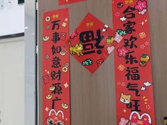 -深圳富茂格伦菲尔口腔门诊部(龙华清湖总院)
