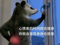-恒之健私人定制健身(成山店)