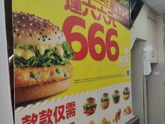 -华莱士·炸鸡汉堡(荔湾坑口店)
