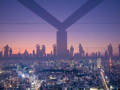 -涩谷区