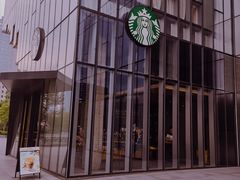 -星巴克(讯美科技广场店)