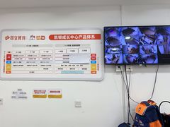 -昂立教育凯顿成长中心(嘉定南翔校区)