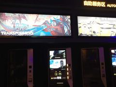 -万达影城(南昌西湖IMAX店)