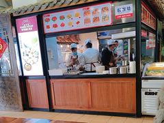 -桥香园云南过桥米线(金马碧鸡店)