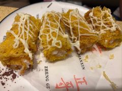 鲜虾沙律卷-正哥点心专家(上邦百汇城店)