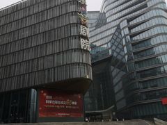 -北京喜剧院
